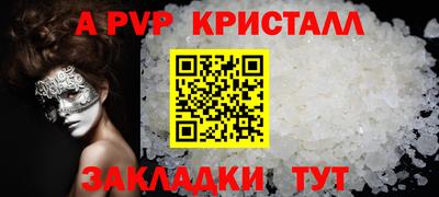 ECSTASY Партизанск