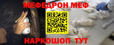 ECSTASY Партизанск