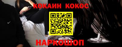 первитин Пенза