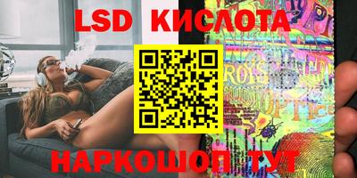 первитин Пенза