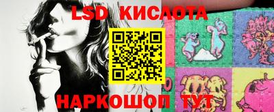 мет Первоуральск