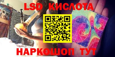 мет Первоуральск
