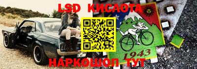 мет Первоуральск
