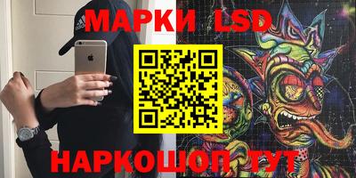 ECSTASY Партизанск