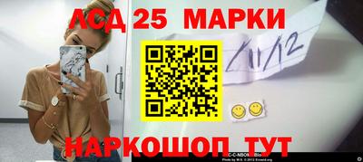 мет Первоуральск