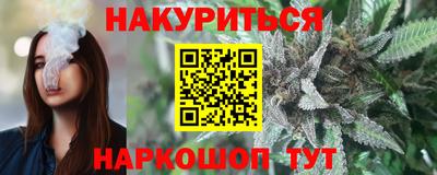 ECSTASY Партизанск