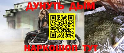 ECSTASY Партизанск
