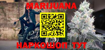 мет Первоуральск