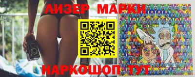 мет Первоуральск