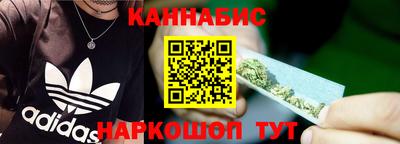 первитин Пенза