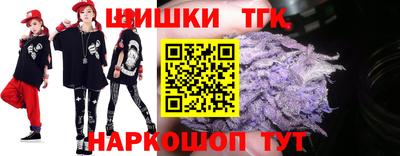 первитин Пенза