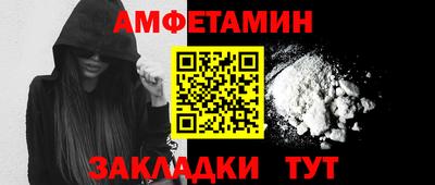 ECSTASY Партизанск