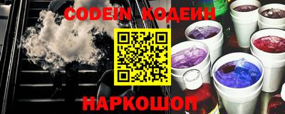 ECSTASY Партизанск