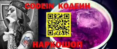первитин Пенза