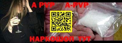 мет Первоуральск