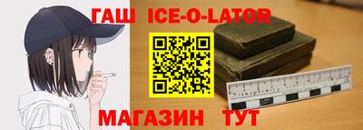 первитин Пенза