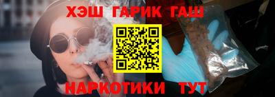 ECSTASY Партизанск