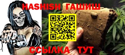 ECSTASY Партизанск