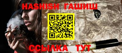 ECSTASY Партизанск