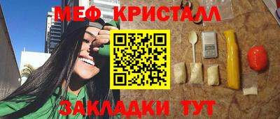 ECSTASY Партизанск
