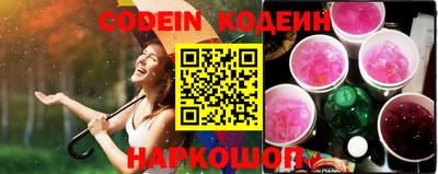 ECSTASY Партизанск