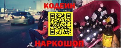 мет Первоуральск